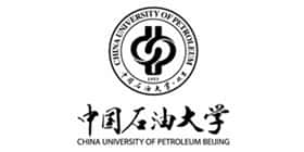 中國石油大學(xué)