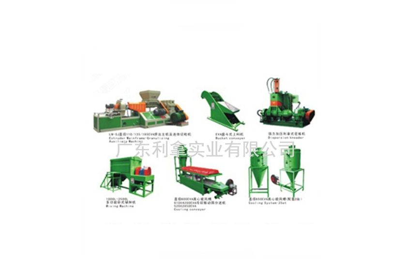 廣東利拿實業橡膠母料造粒機的創新與應用