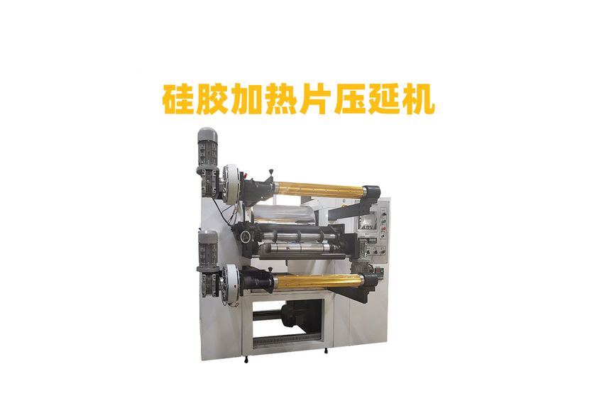 廣東利拿實(shí)業(yè)：射頻電路板壓延機(jī)生產(chǎn)線的革新與優(yōu)勢